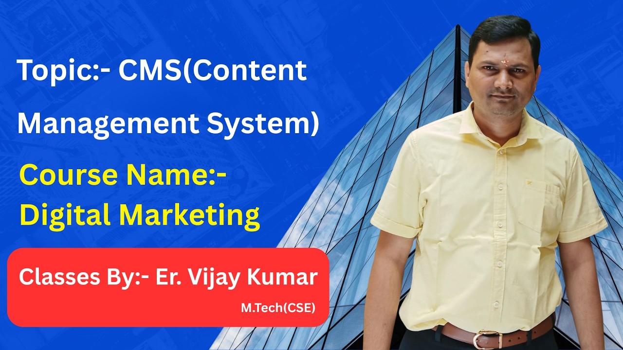 CMS(Content Management System)