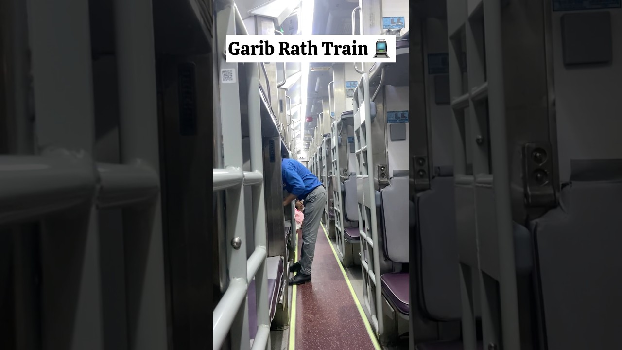 Garib Rath Train #subscribe #funny #shorts #vlog #viralvideo #trending #travel