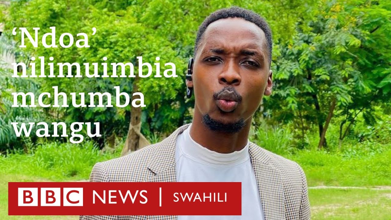 'Wimbo huu nilimuimbia mke wangu lakini cha ajabu uliipendwa sana'