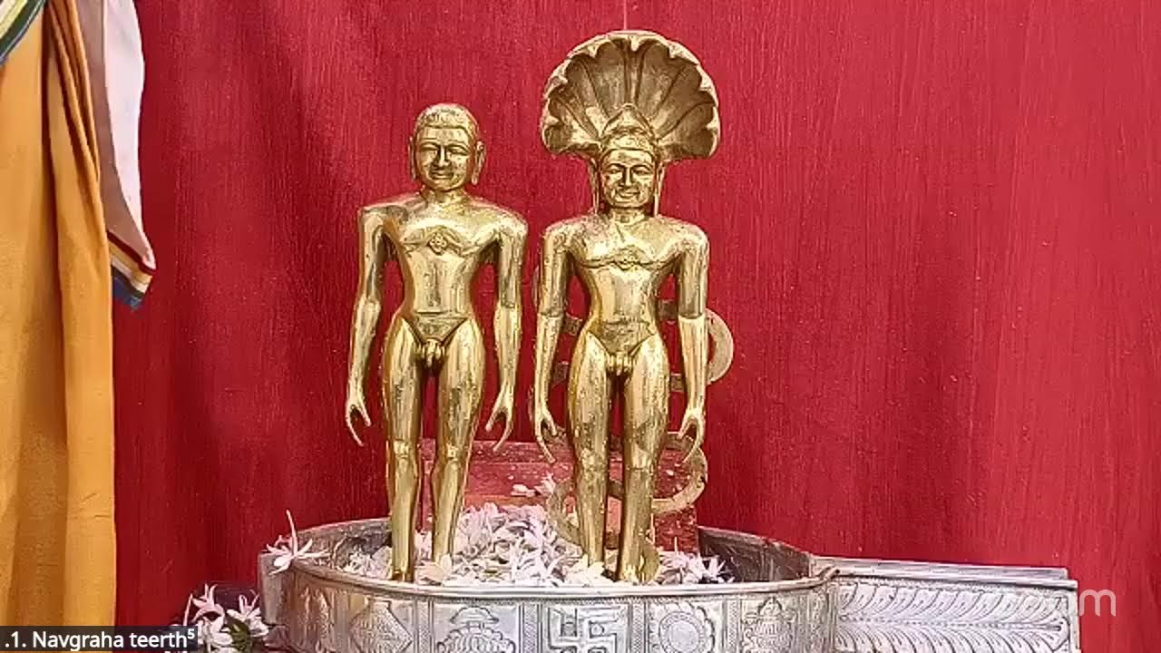 श्री नवग्रह तीर्थ वरूर कर्नाटक Panchamrut abhishek 25-01-2026