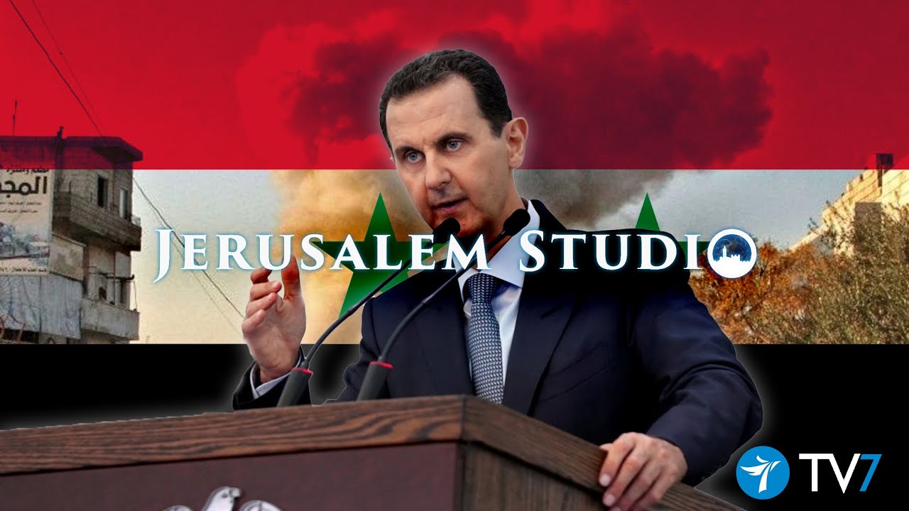 The Syria conflict: Latest developments - Jerusalem Studio 540