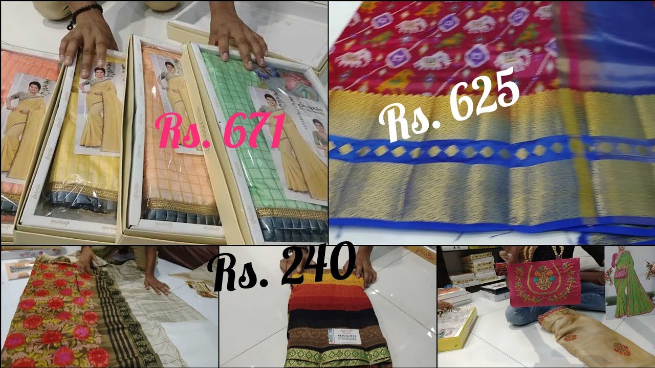 Madina Wholesale & Retail Sarees | Courier available | best price & address | B. N. TEX - 2