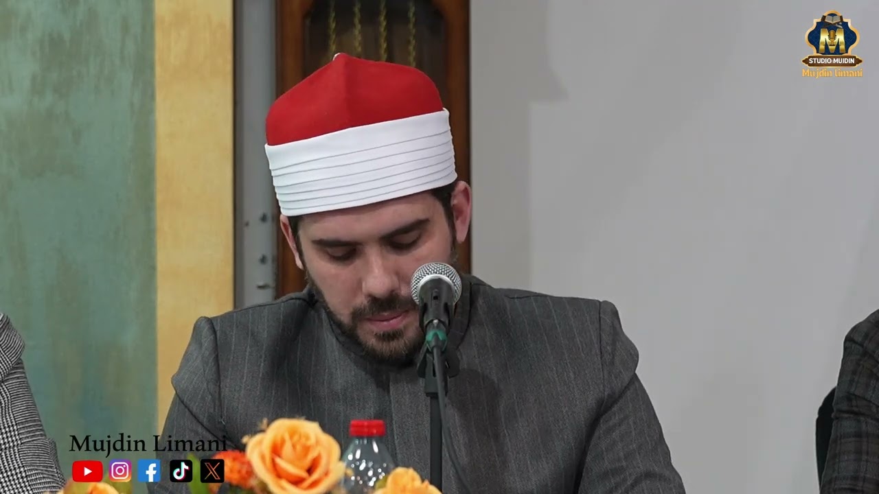 الشيخ محي الدين ليماني سورة الفتح في سويسرا🇨🇭Mujdin Limani Surah Al Fath në Zvicër 2025