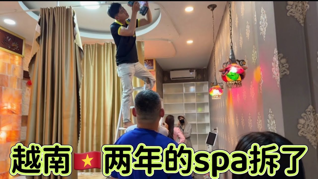 越南🇻🇳经营两年，这里满满的回忆，心里很不舒服，两个员工怎么办？我舍不得她们？一直坚守到最后！