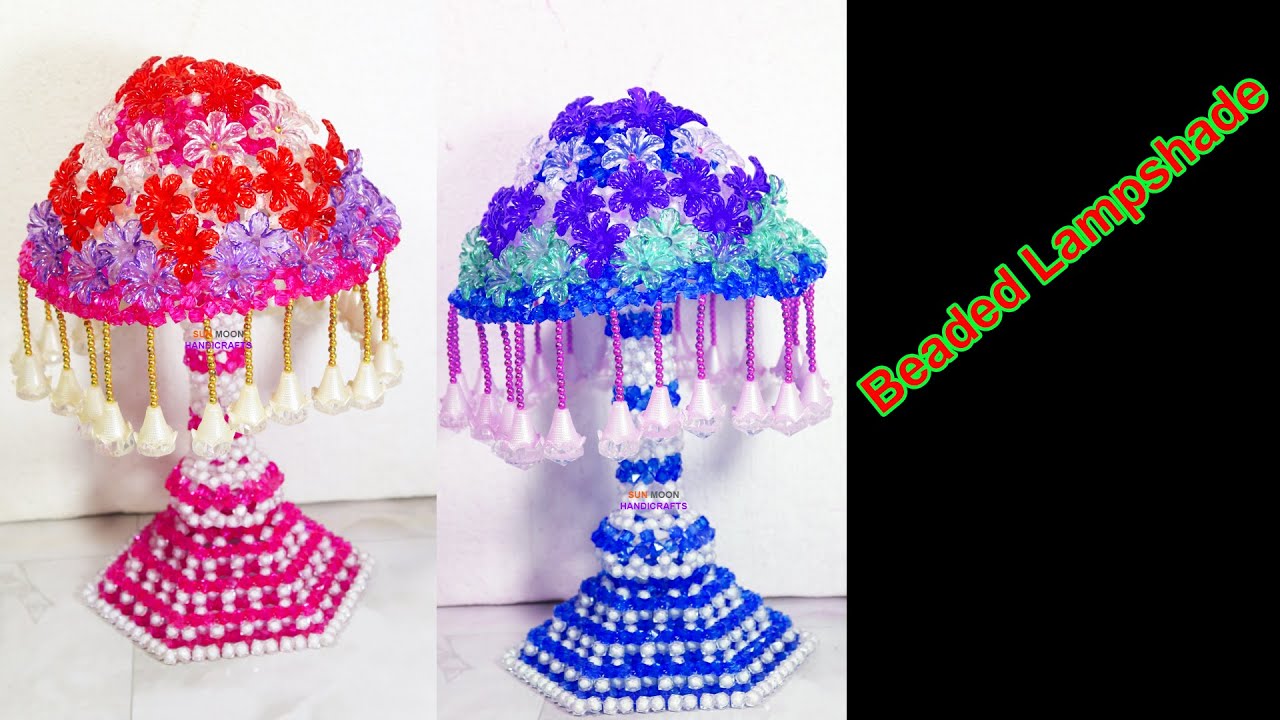 পুতির ফুল ল্যাম্পশেড/ Beaded lampshade/ How to make beaded lampshade (part-1)/ Shamima Muhib