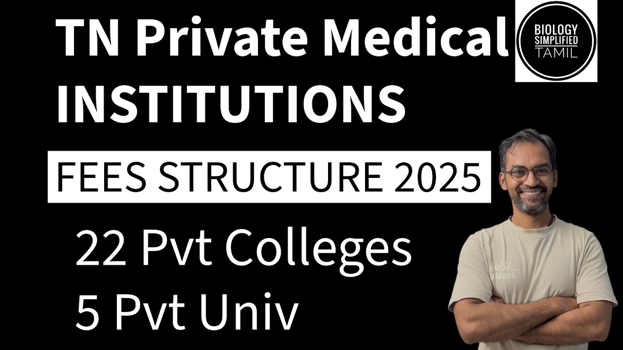 Private medical college fees structure 2025 #tnmedicalselection2025 