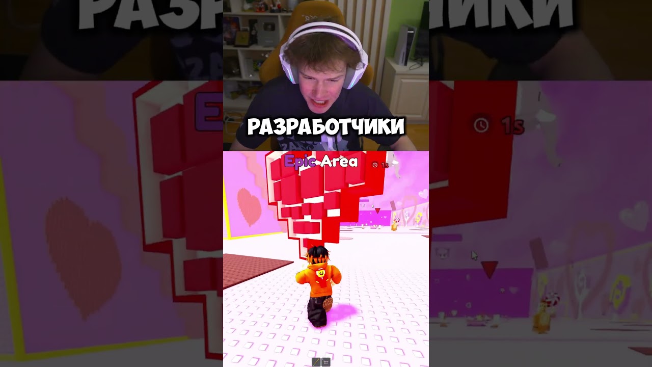 ОН СОЗДАЛ ЦУНАМИ! #roblox #rblx #escapetsunamiforbrainrots