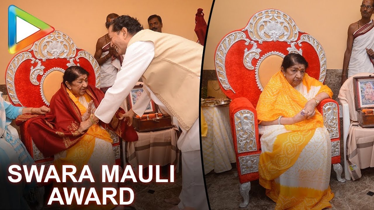 UNCUT: Legendary Singer Lata Mangeshkar honored with 'Swara Mauli' Award