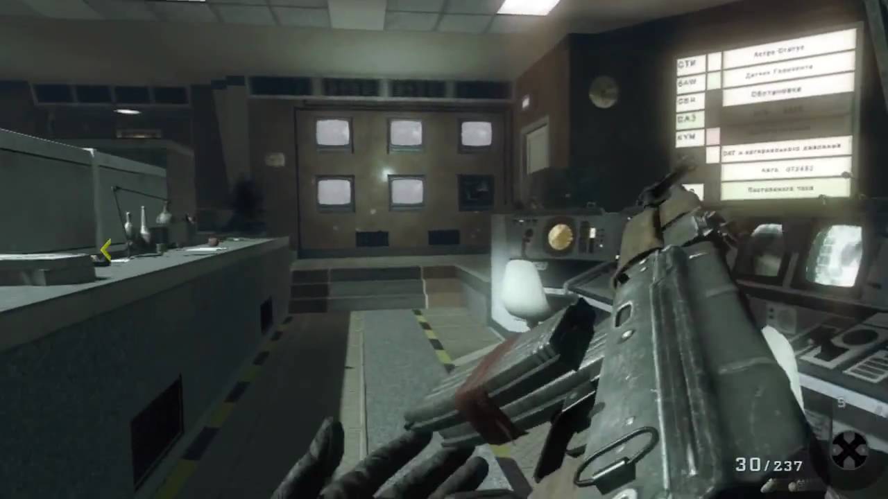Call of Duty Black Ops: Executive Order complete walkthrough (Intel,trophies) 2/2 [HD]