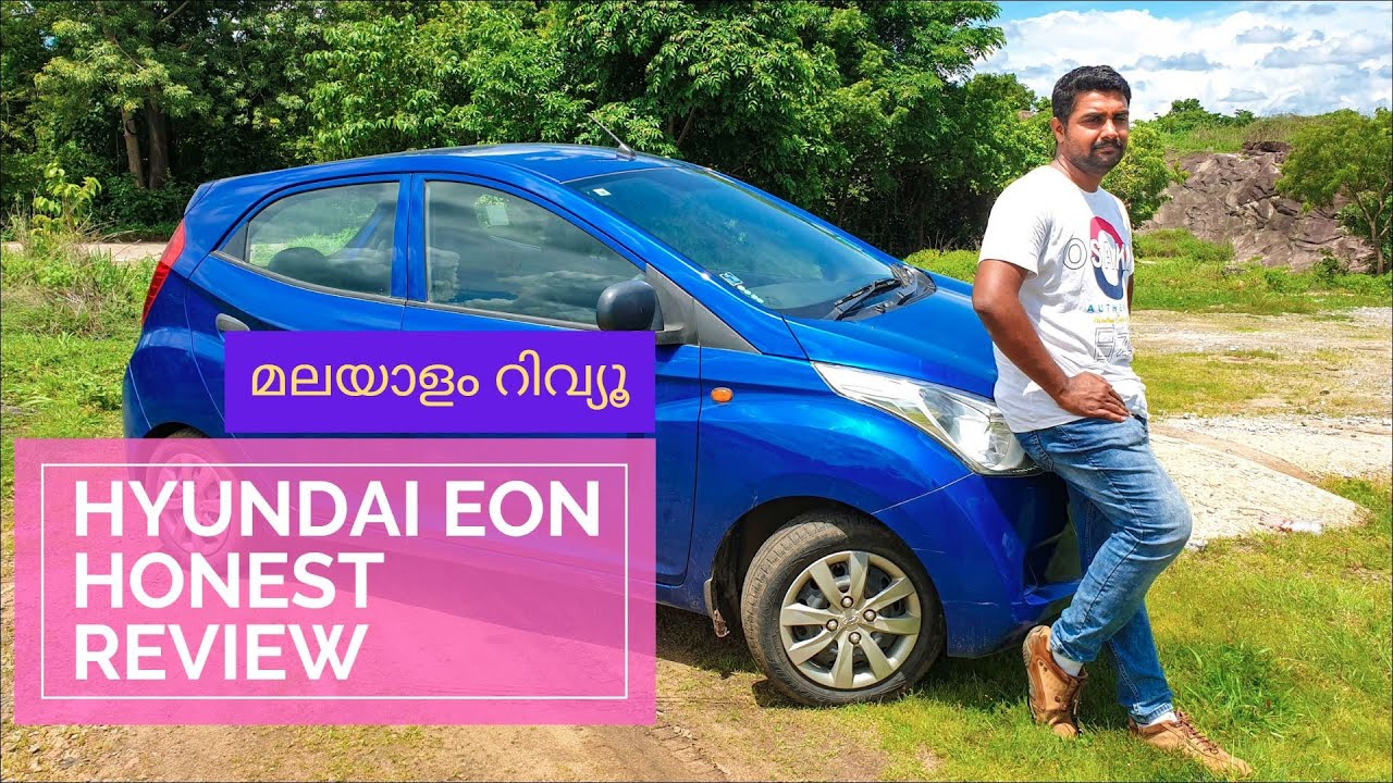 Hyundai Eon Magna+ Review | Malayalam Review | Used Cars | Car Master | Second Hand Cars