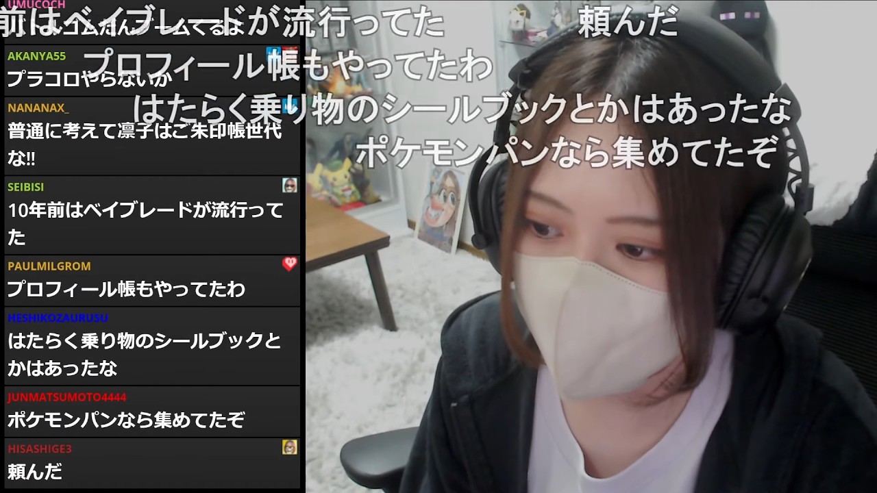 【2026/03/04】0時からぽこあポケモンやるぞ！