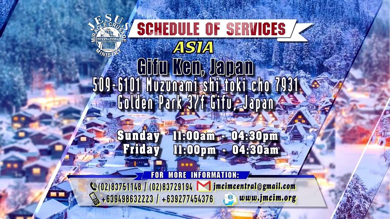 JMCIM Laoag City Outstation30th Year Church Anniversary & Christmas ThanksgivingDECEMBER 21, 2025