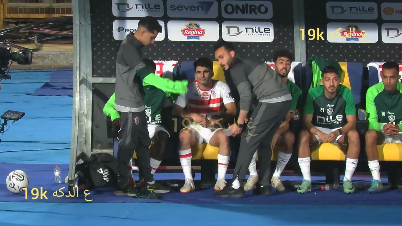 لحظة إصابة زيزو 🚨 فى مباراة القمة بين الأهلى و الزمالك