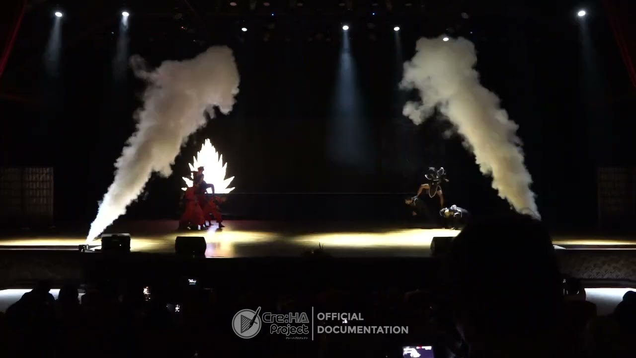 Dragon Ball Performance | D'Youth Fest 4.0 Opening | by UNO - Unlogic Organizer & Entertainment