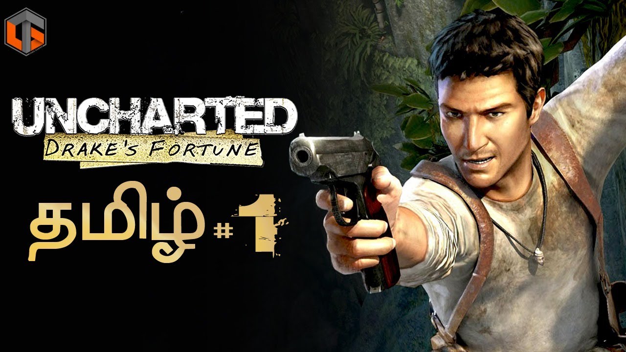 புதையல் வேட்டை Uncharted Drake's Fortune Part 1 Live Tamil Gaming