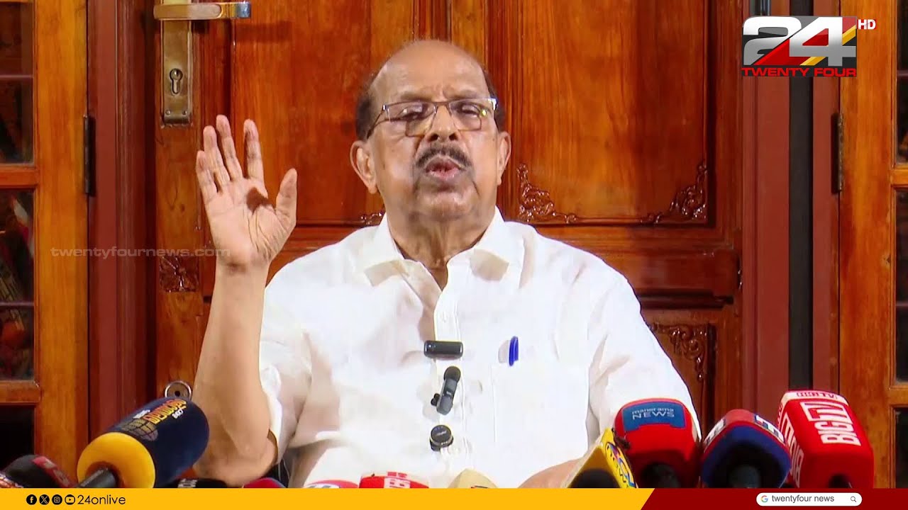 'റോസാപ്പൂ വിരിച്ച പാതയിലൂടെ നടന്നുവന്നതല്ല, ഒരുപാട് മർദനവും ഗുണ്ടായിസവും ഏറ്റുവാങ്ങി' G Sudhakaran