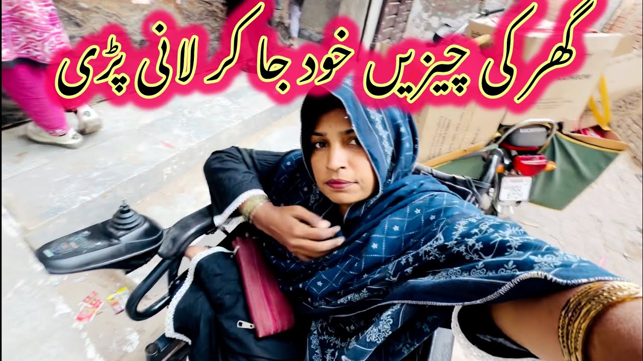Nothing Can Stop Me | Grocery Shopping on a Wheelchair