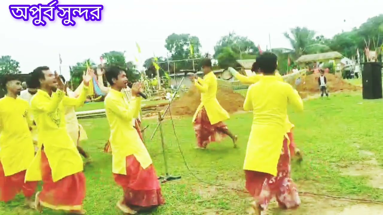 নীলকেশ দাসের কণ্ঠে গাওয়া অসাধারন সুন্দর ধামাইল গান শুনুন এবং প্রোফেশনাল ধামাইল 