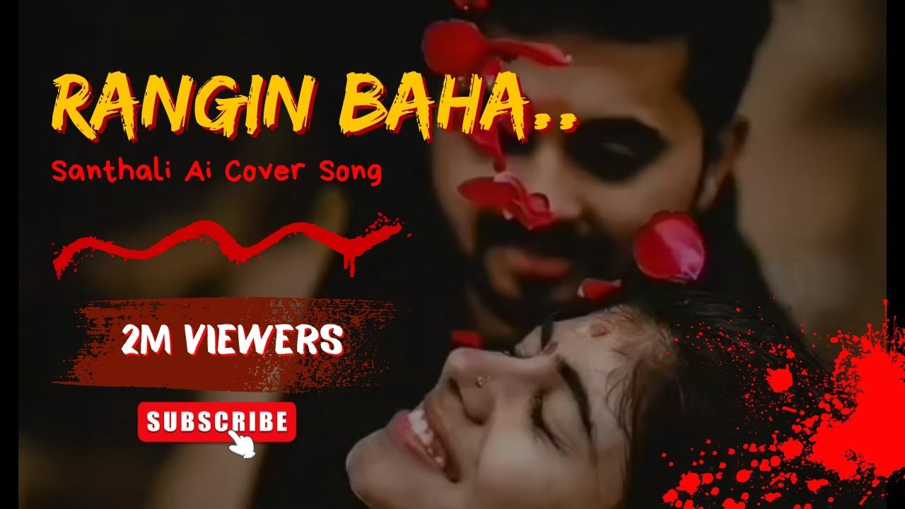 Rangin Baha ❤️‍🔥❤️‍🔥 || New Santhali Modern Song || Santhali Ai Cover Song 2026.