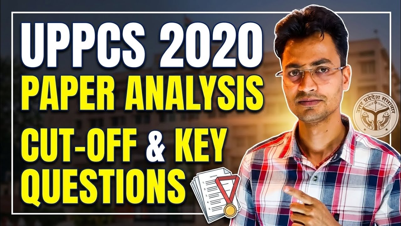 UPPCS 2020#Privious year question#pyq#importantquestions❣️#upsc#psc#ssc