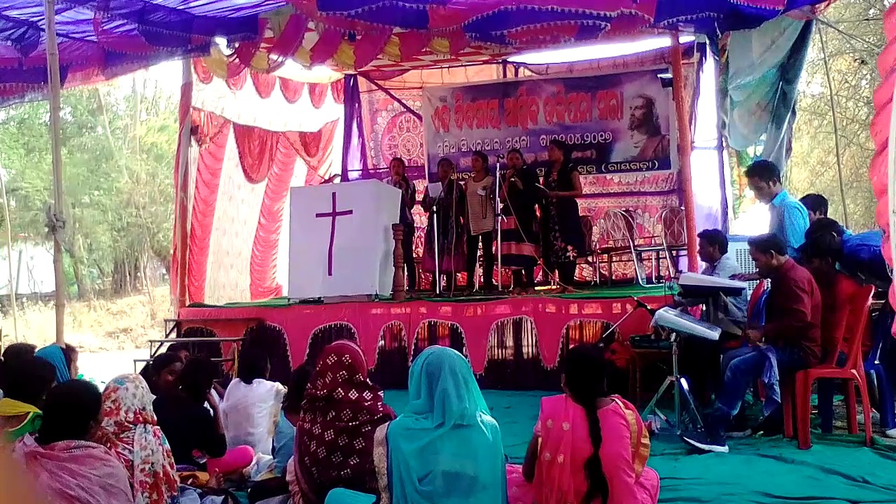 Sujia meting