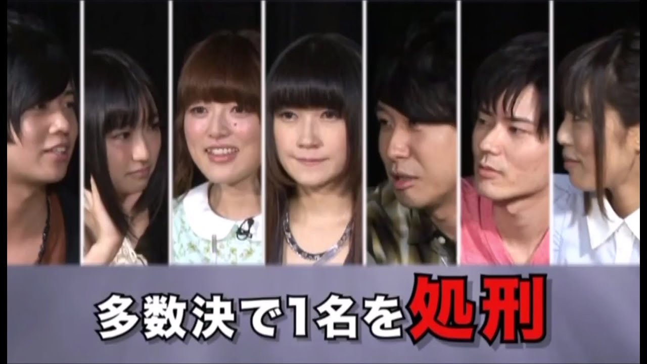 [Eng Sub] Seiyuu play the werewolf game 