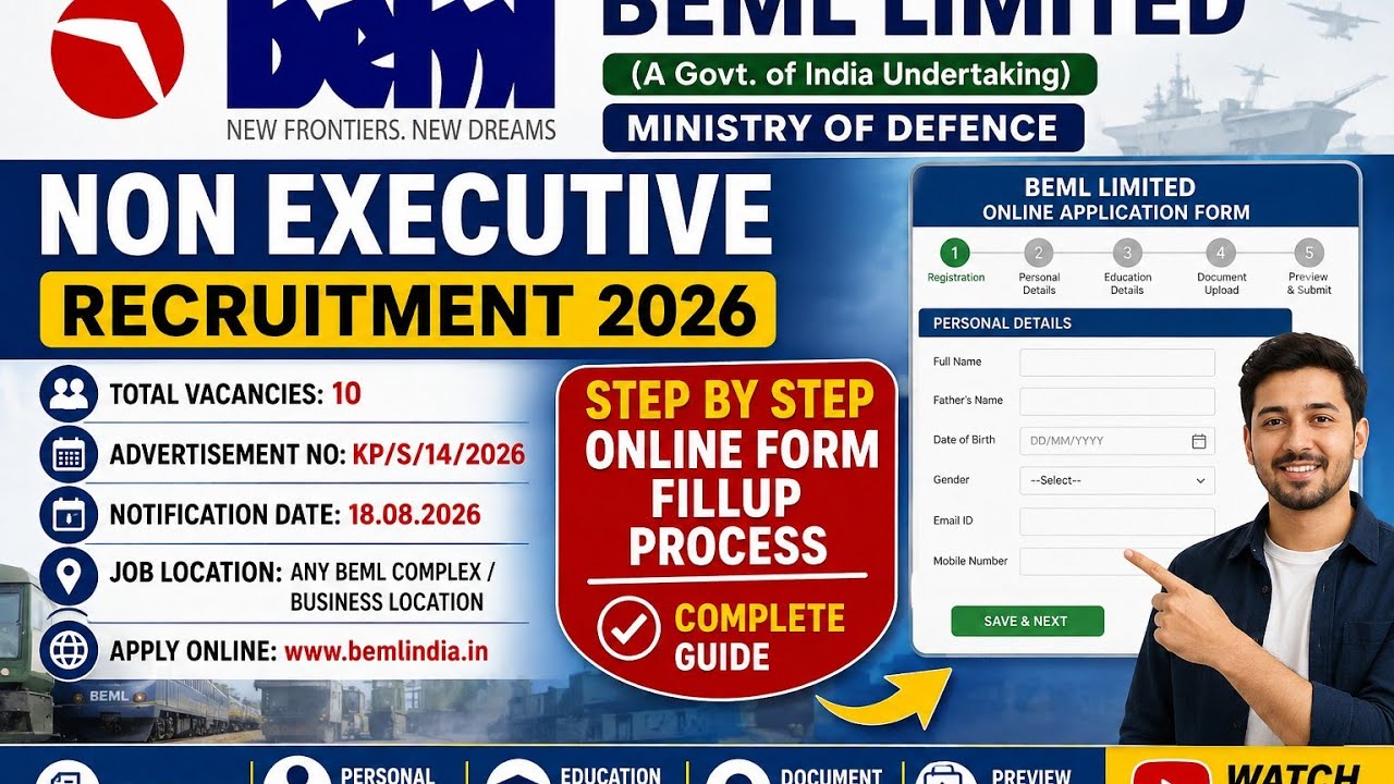 BEML Non Executive Recruitment 2026 | Online Form Fill Up Step by Step | BEML Vacancy 2026