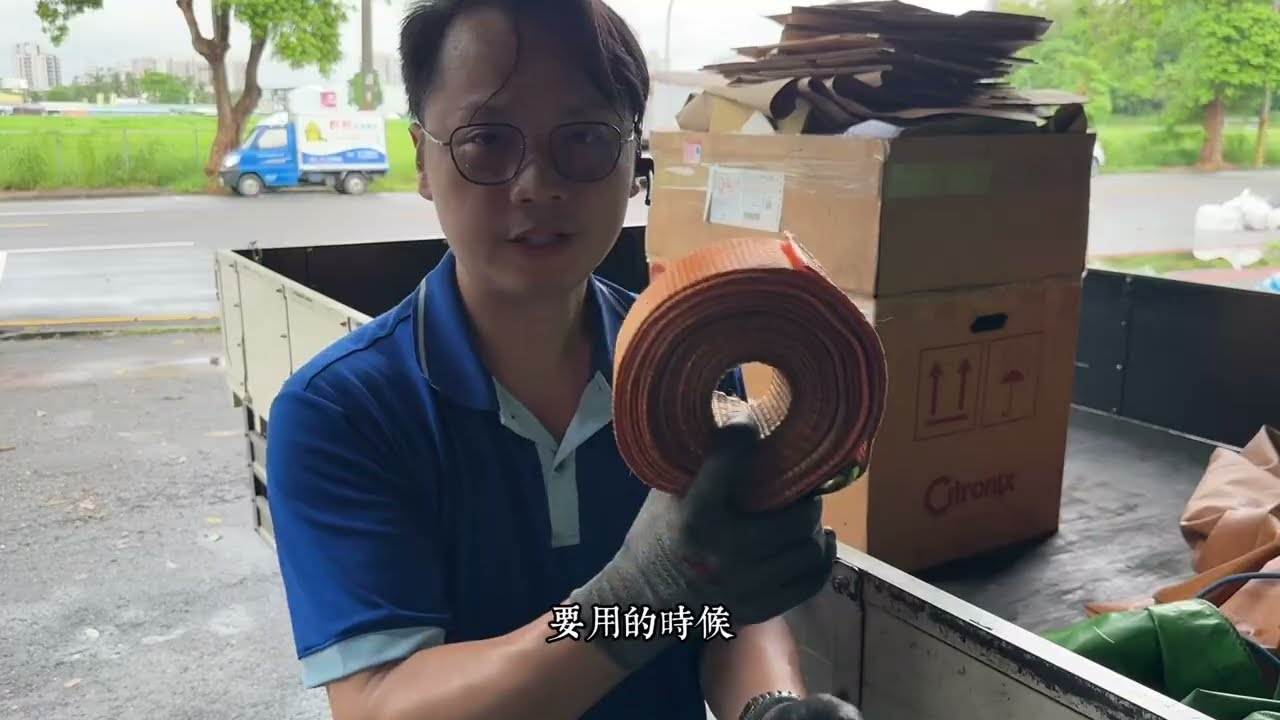 棘輪式貨車綑綁帶/貨物綑綁帶/布猴的基本操作-Ratchet tie-down straps basic operations