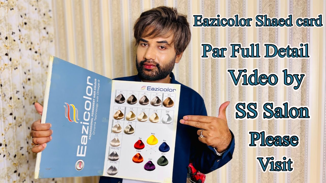 Easycolor shaed card full detail / how to Read eazicolor shared card // Eazicolor detail by SS Salon