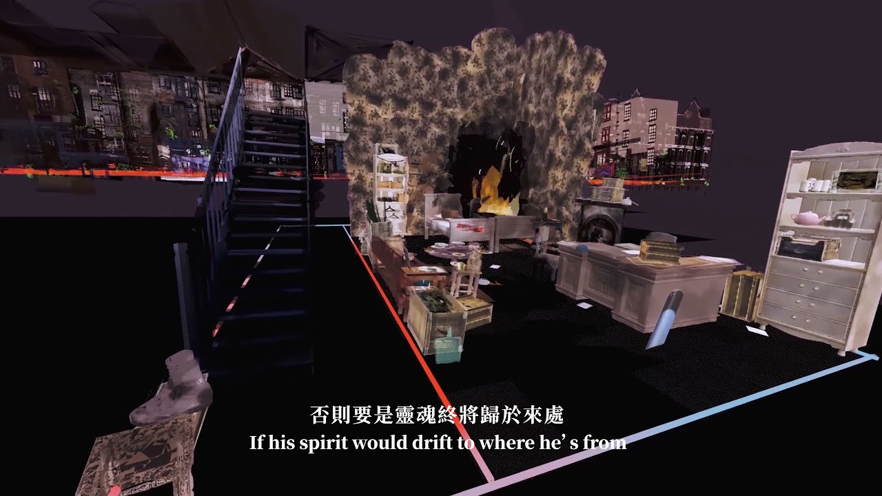 In 1875 We Met At the Docks of Liverpool 於梨花埠遇上, Yarli Allison (2021)