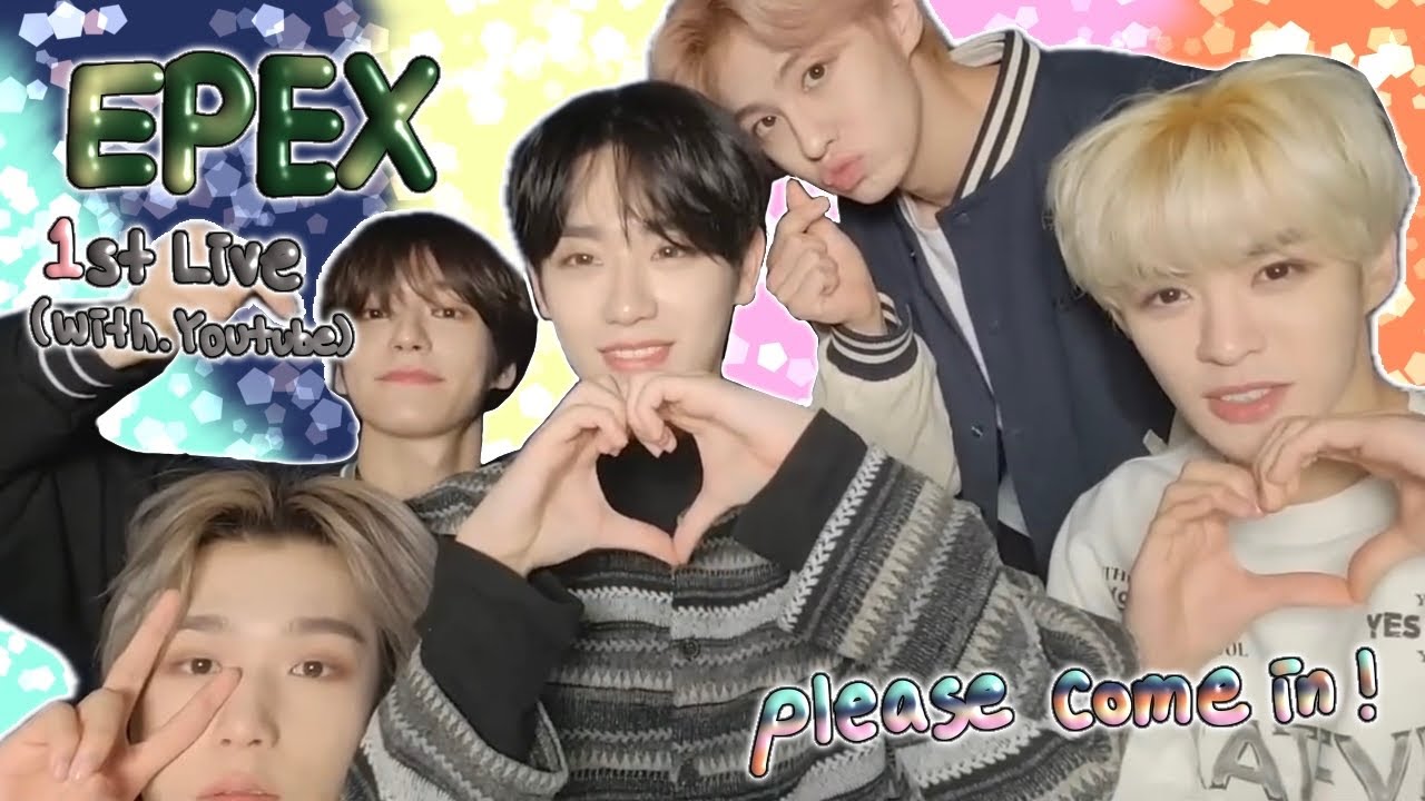 [EPEX/이펙스] 이펙스 라이브 특 : 개인라이브가 개인라이브가 아님
