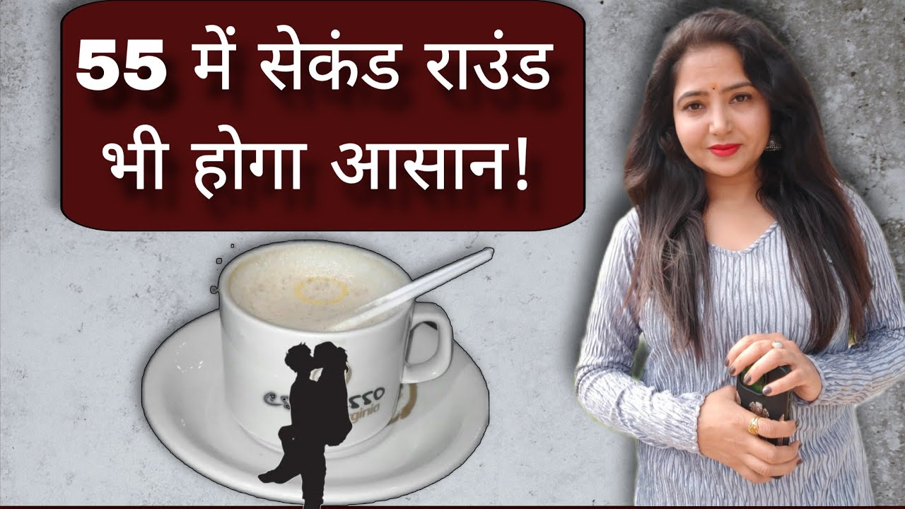 अंदर की नस-नस खोल देगा बनाएगा फौलादी! @ektakumarihealth @studywithmeekta 