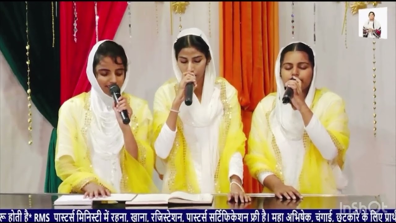 Sab Kuch purana khatam ho gaya hai…🎶Worship song🎶by Merry Masih ✨