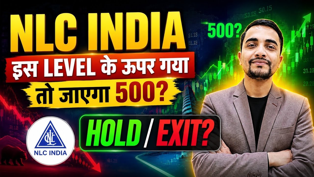NLC INDIA SHARE LATEST NEWS, NLC INDIA SHARE NEWS TODAY, NLC INDIA SHARE TARGET