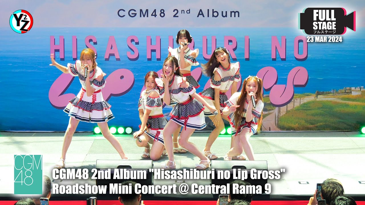 [Full Stage] CGM48 2nd Album 