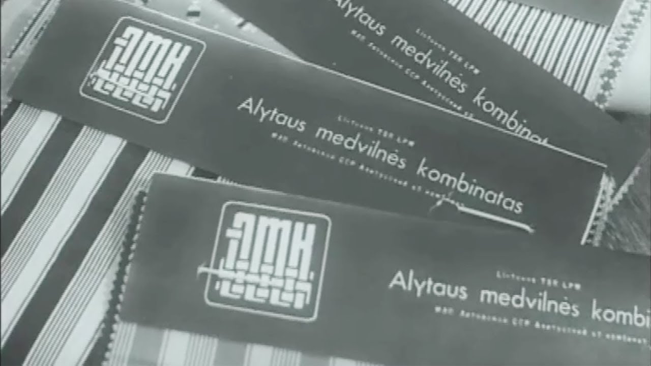 Alytaus medvilnės kombinatas (1985)