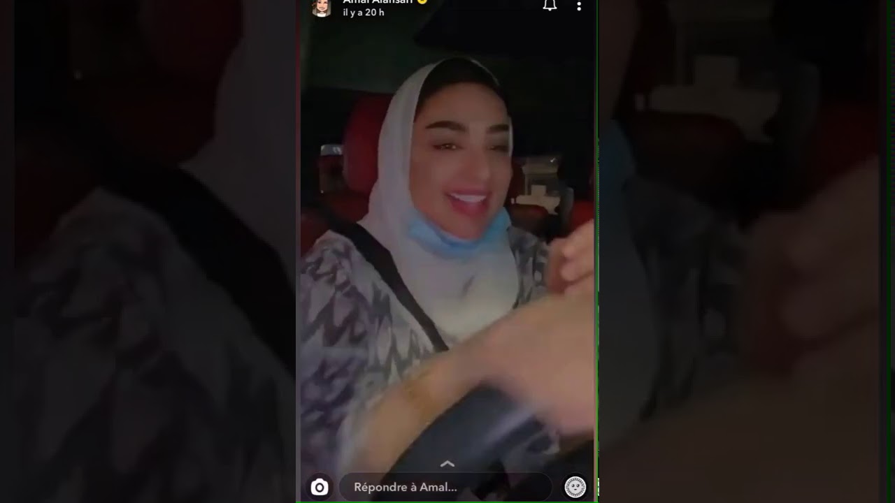 أمل الأنصاري تسوي زفة العروسة فسيارتها 🤩