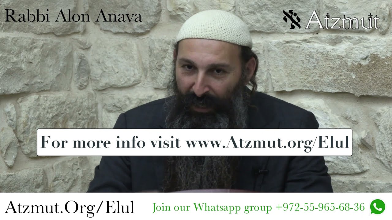 Elul - A hidden secret in the month of Elul + A Mitzvah to focus on during Elul - Rabbi Alon Anava