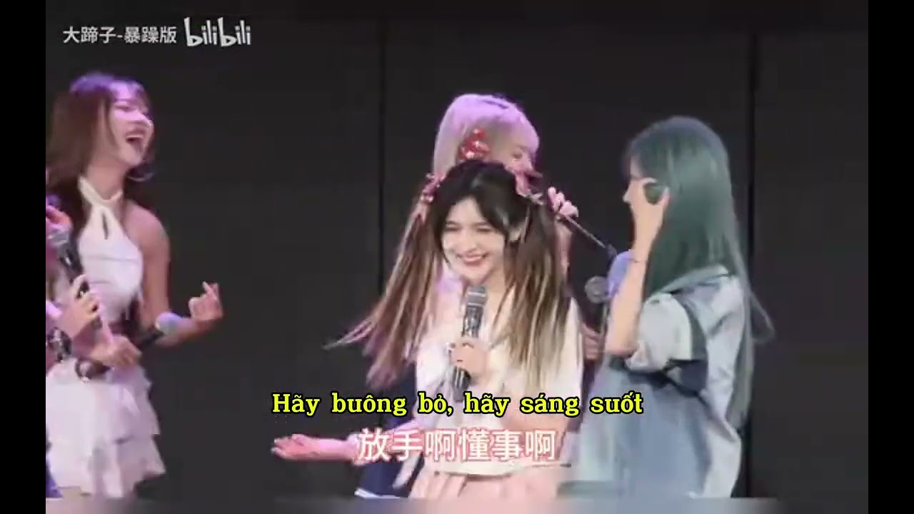 [VIETSUB] [VĂN KỲ] 250601 | MC3 cut 