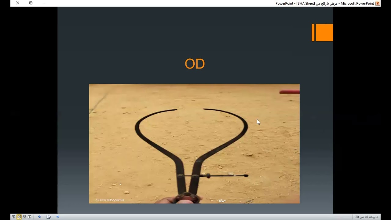 إزاي أقيس ال ID وال OD وال Fish neck عشان أعمل ال BHA Sheet