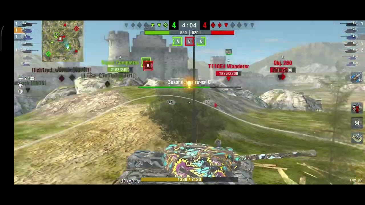 Неочікуваний Колобок на Е4 #танксблитцtanksblitz 