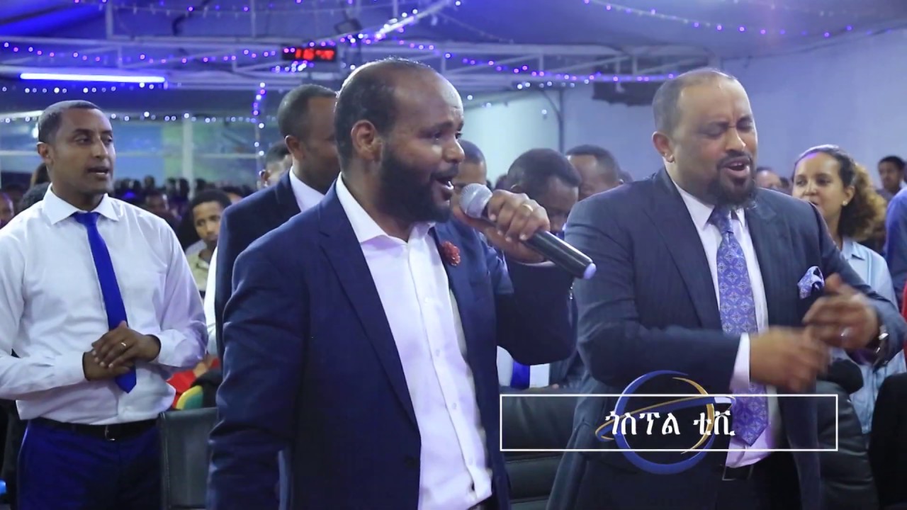 Reverend Tezera Yared And Singer  Awtaru Kebede Amazing worship @Glorious Life Church