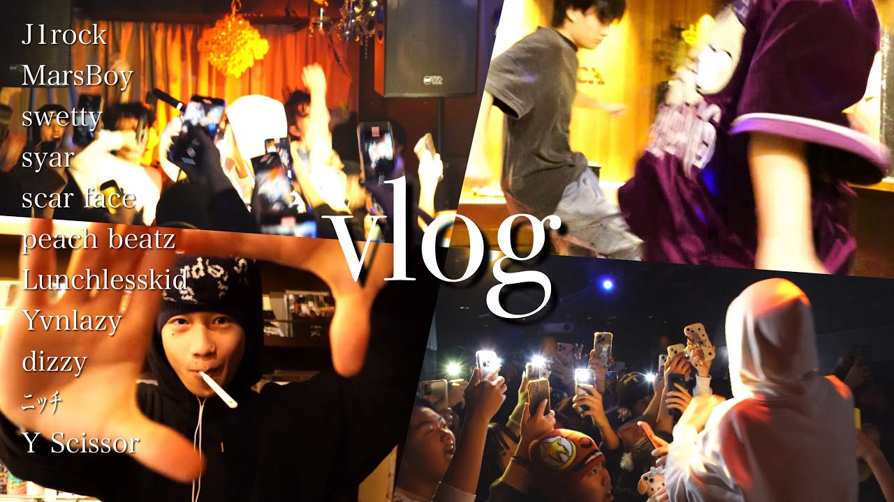 J1rock, swetty, MarsBoy, Yvnlazy, dizzy, scar face, syar, Lunchlesskid, and ... _ vlog (live)(clash)