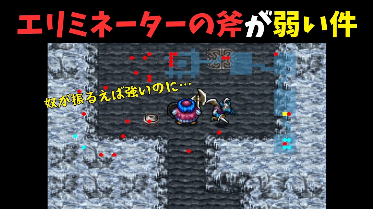 【階段即降り】74階から一気に行きます!!『トルネコの大冒険２ 実況586』