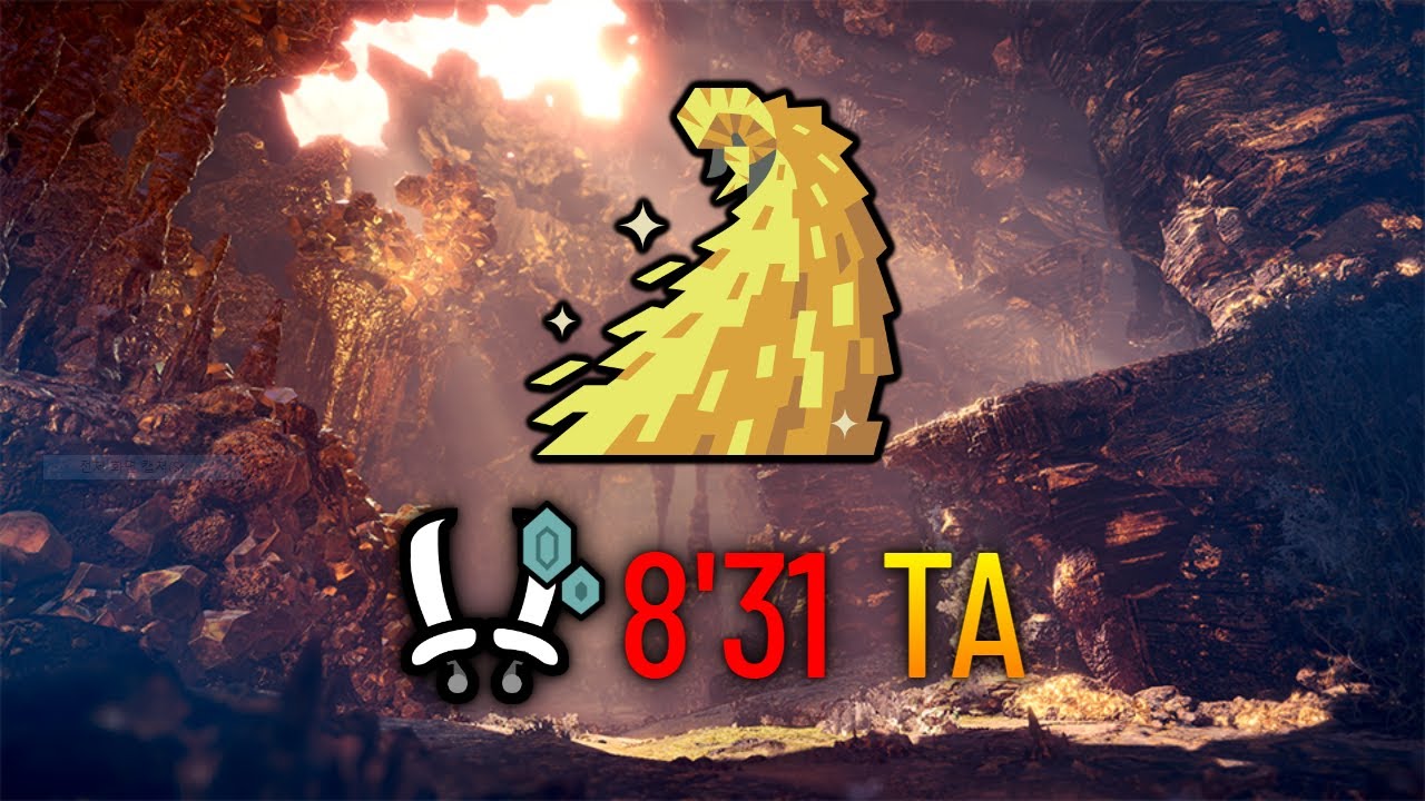MHW:Iceborne PC - MR Kulve Taroth Solo | Dual Blades | 8'31