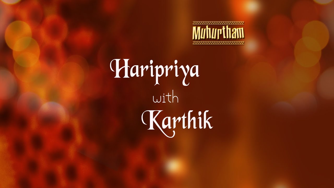 Muhurtham