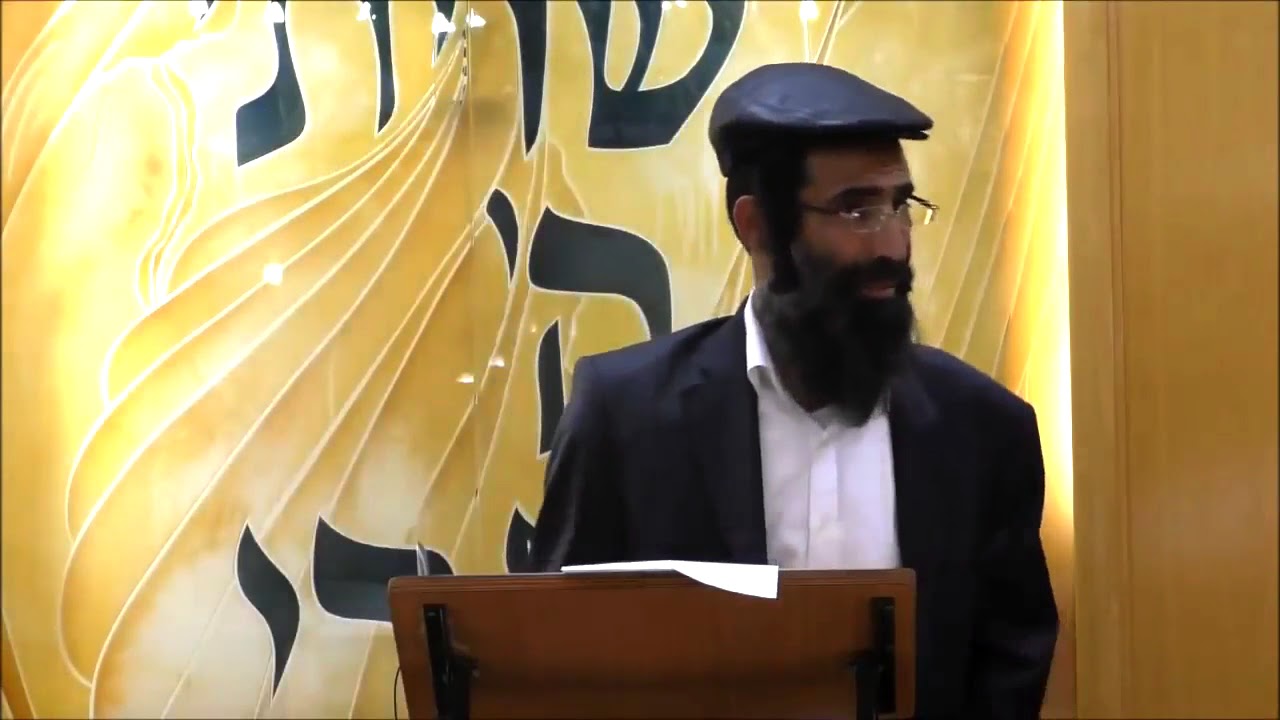 הרב חיים אלוש - זה כנפיים גבר !
