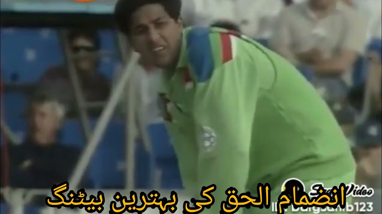 pakistan vs newzealand worldcup semi final 1992 second innings