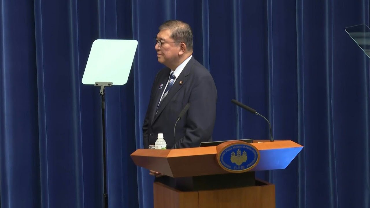 Japan PM Shigeru Ishiba arrives for news conference to announce resignation | AFP