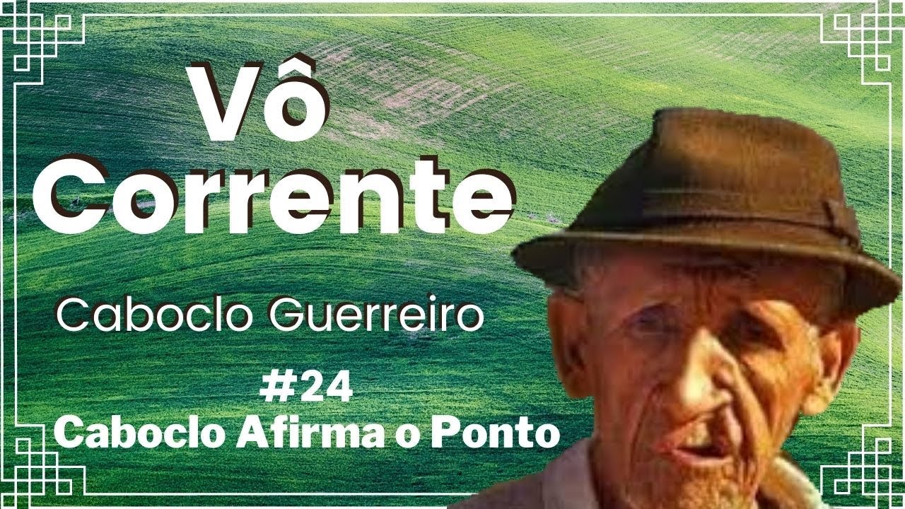 Hino # 24  - Caboclo Afirma o Ponto (Gravação Oficial Estúdio)